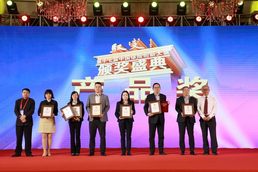 2022中韓人壽尊耀一生（臻享版）終身壽險(xiǎn)榮獲年度推薦終身壽險(xiǎn)保險(xiǎn)產(chǎn)品（領(lǐng)獎圖片）.jpg
