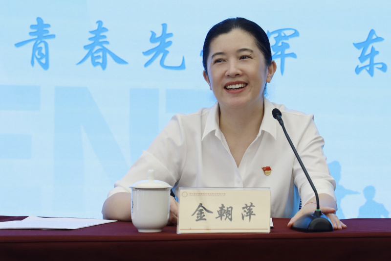 金朝萍的青年主題教育專(zhuān)題黨課.jpg